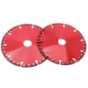 metal cutting blade